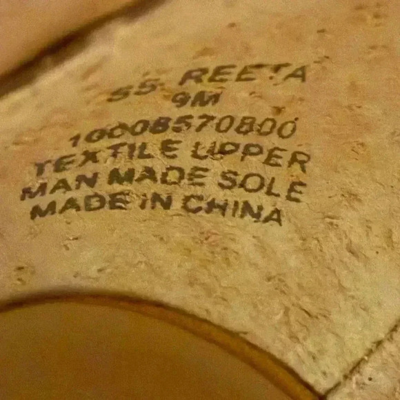 Sun + Stone Reeta Yellow Platform shoes adjustable ankle straps NIB Size 9M - Picture 7 of 10